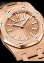 audemars-piguet-royal-oak-mini-frosted-gold-quartz-23mm (2).webp