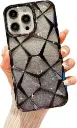 VONZEE | Gradient Glitter Diamond Bling Shiny Black Case |  iphone 16 pro Max