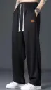 Black Woven Korean Jogger