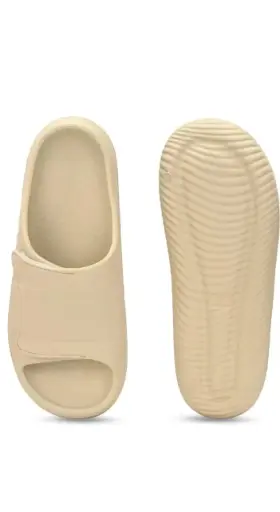 Beige Comfort Sliders slippers